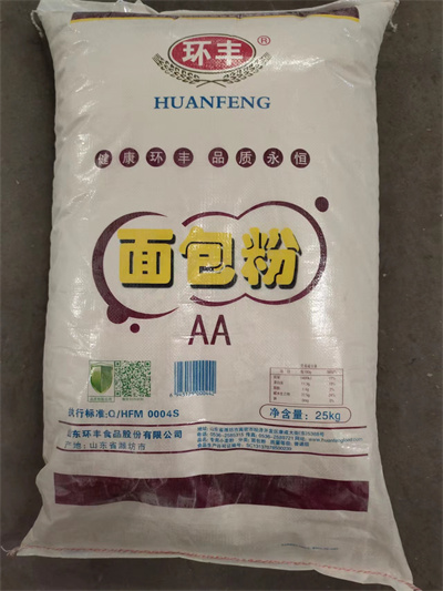 常見的面包劑都有哪些